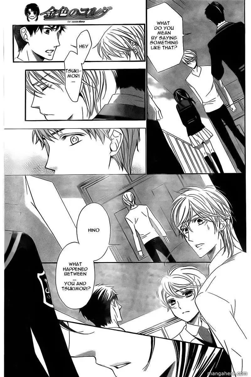 Kiniro no Corda Chapter 74 30